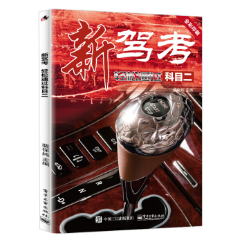 ���{�����p��ͨ�^(gu��)��Ŀ��