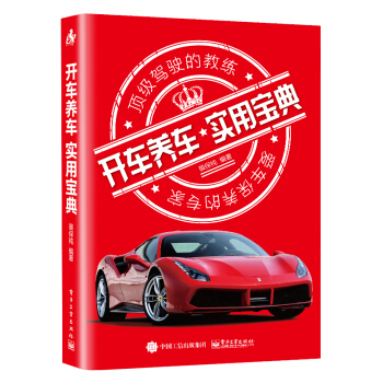 �_(k��i)܇�B(y��ng)܇��(sh��)�Ì���