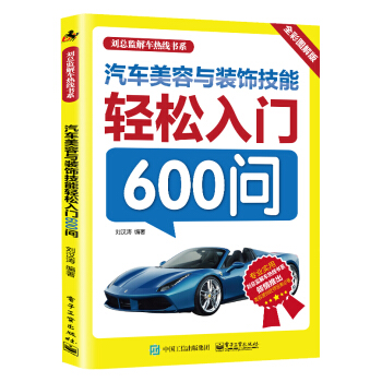 ��܇�����c�b����p�����T600��(w��n)