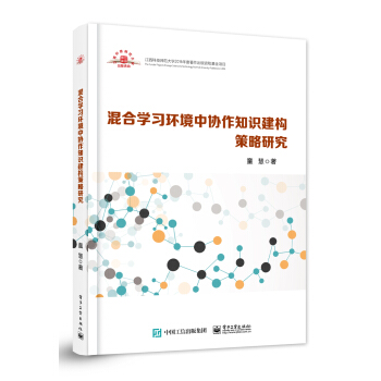 ��όW(xu��)��(x��)�h(hu��n)���Ѕf(xi��)��֪�R(sh��)����(g��u)�����о�