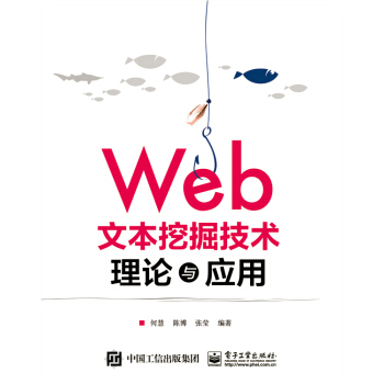 Web�ı��ھ��g��Փ�c����