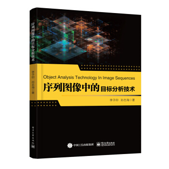 ���ЈD���е�Ŀ��(bi��o)�������g(sh��)