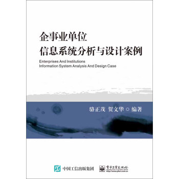 ���I(y��)��λ��Ϣϵ�y(t��ng)�����c�OӋ����