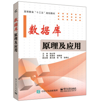 ��(sh��)��(j��)��(k��)ԭ������(y��ng)��