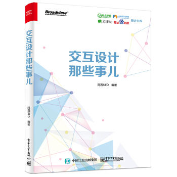 �����OӋ��Щ��