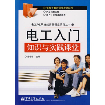 늹����T֪�R(sh��)�c��(sh��)�`�n��