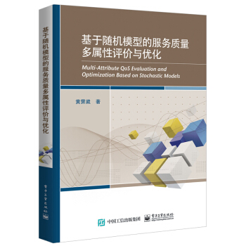 �����S�C(j��)ģ�͵ķ���(w��)�|(zh��)���������u(p��ng)�r(ji��)�c��(y��u)��