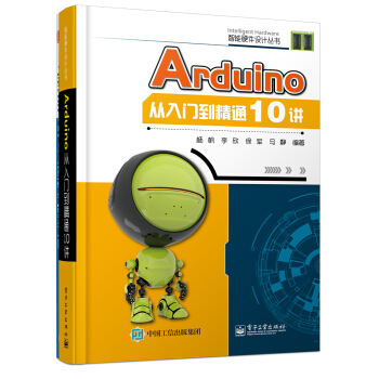 Arduino�����T����ͨ10�v