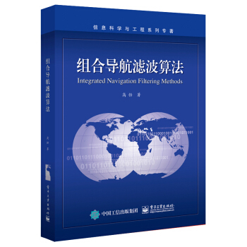 �M�ό�(d��o)���V���㷨