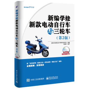 �¾��W���¿�늄�����܇�c��݆܇����2�棩(��DVD��P1����