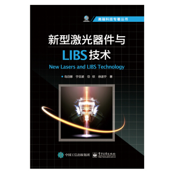 ���ͼ��������cLIBS���g(sh��)