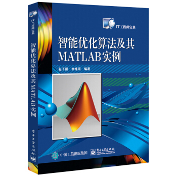 ���܃�(y��u)���㷨����MATLAB����