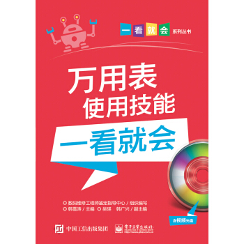 �f�ñ�ʹ�ü���һ���͕�����ҕ�l��P��