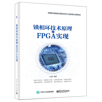 �i��h(hu��n)���gԭ����FPGA���F(xi��n)