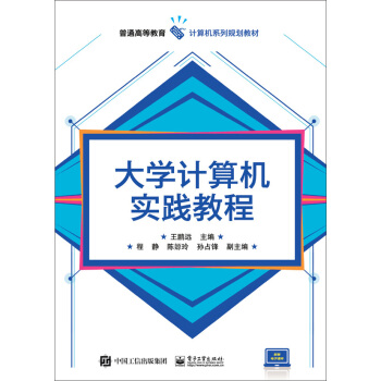 ��W(xu��)Ӌ(j��)��C(j��)��(sh��)�`�̳�