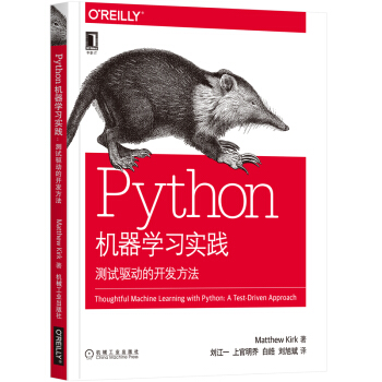 PythonC(j)W(xu)(x)(sh)`y(c)ԇ(q)(dng)_l(f)