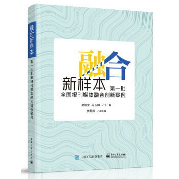 �ں��ӱ� ����һ��ȫ��(gu��)��(b��o)��ý�w�ںτ�(chu��ng)�°���