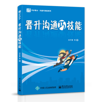 �x����ͨ�ɼ���