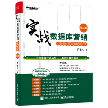 ��(sh��)��(zh��n)��(sh��)��(j��)��I�N������(sh��)��(j��)�r(sh��)���p��ٍ�X֮������2�棩