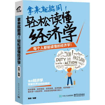 �Á����������p���x����(j��ng)��(j��)�W(xu��)