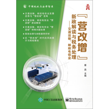 I(yng)xc(w)̎ͨ\(yn)ݔ]ŘI(y)