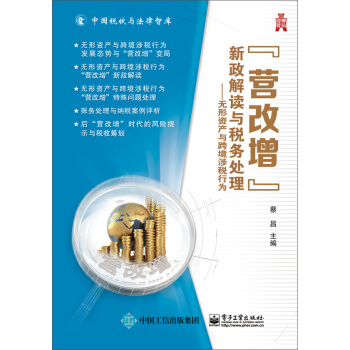 I(yng)xc(w)̎o(w)Ya(chn)c羳涐О