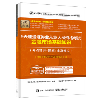 5ͨCȯI(y)ĘI(y)ˆTYԇЈA(ch)֪Rc(din)v+}+ȫģM