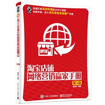 �Ԍ���䁾W(w��ng)�j(lu��)�I(y��ng)�N�A���փ�(c��)����3�棩