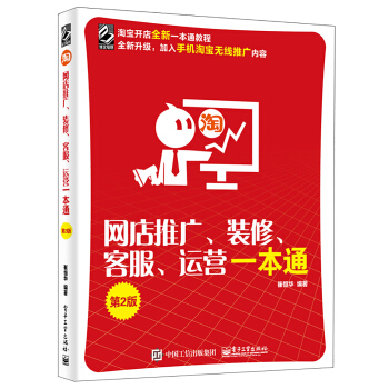 �W���ƏV���b�����ͷ����\�Iһ��ͨ(��2��)