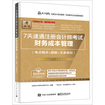 7ͨעԕӋԇؔճɱcv+}+ȫģMٛ֙CAPPlcփԣ