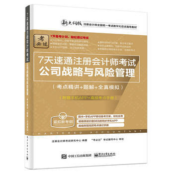 7ͨעԕӋԇ˾(zhn)cLUcv+}+ȫģMٛ֙CAPPlcփԣ