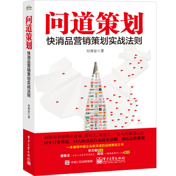 ��(w��n)���߄��������NƷ�I(y��ng)�N�߄���(sh��)��(zh��n)���t