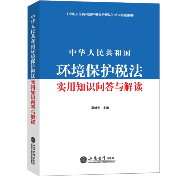 A񹲺͇h(hun)o(h)(sh)֪Rcx