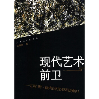 �F��ˇ�g�cǰ�l(w��i)�������R�T�ء����ֲ������u��Փ�Ľӿ�