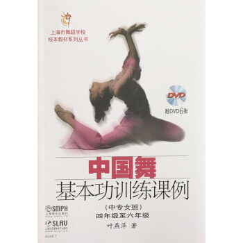 ЇӖnЌŮࣩ꼉꼉 DVD