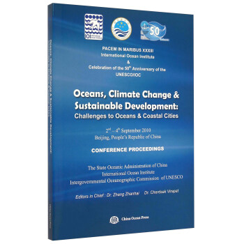 Oceans,climate change and sustainable development:challenges to oceans and coastal cities