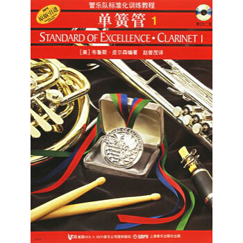 (bio)(zhn).λɹ1(CD)