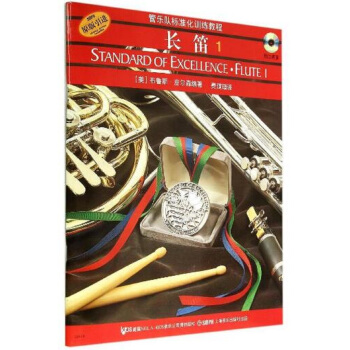 (bio)(zhn).L(zhng)1(CD)