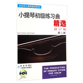 Сٳ(j)(x)xڶ(c)ӆ DVD