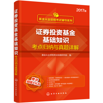 ĘI(y)Yԇo(do)ϵ--CȯͶYA(ch)֪Rc(din)w{c}Ԕ