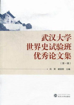 hW(xu)ʷԇ(yn)(yu)Փļһ݋