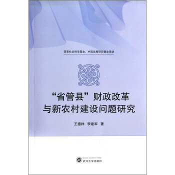 ʡܿhؔ(ci)ĸcr(nng)彨O(sh)(wn)}о