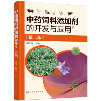 ��ˎ������ӄ����_�l(f��)�c��(y��ng)�ã��ڶ��棩