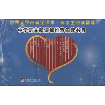 �����ČW(xu��)����ȫ�g������������x���b