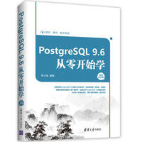 PostgreSQL 9.6_(ki)ʼW(xu)(ҕľW(xu))