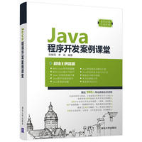 Java_l(f)n