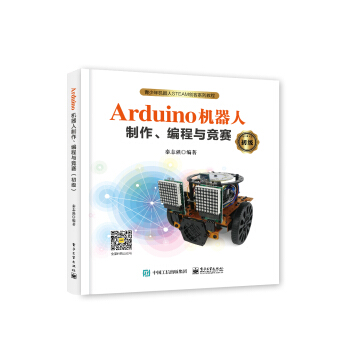 ArduinoC(j)c(jng)ِ(j)