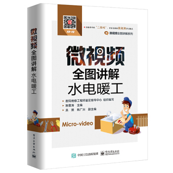 ΢ҕ�lȫ�D�v��ˮ�ů��