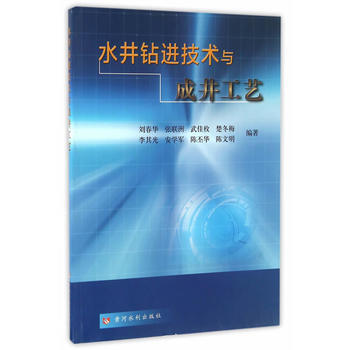 ˮ���@�M���g�c�ɾ���ˇ