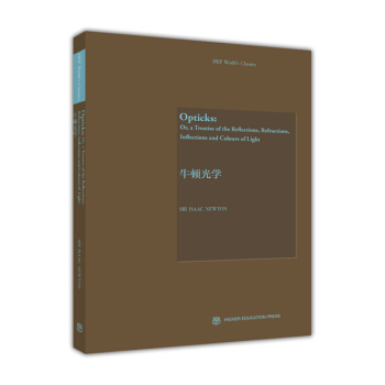 Opticks: Or, a Treatise of the Reflectio